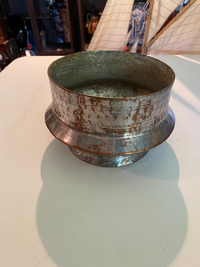 lot 155 image: Antique Islamic Metal Tall Bowl