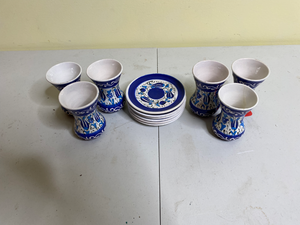 lot 235 image: Set of Ceramic Dishes