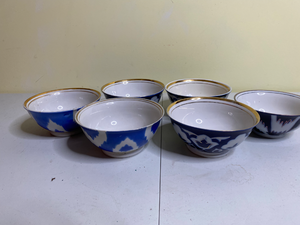 lot 236 image: Set of 6 Bowls