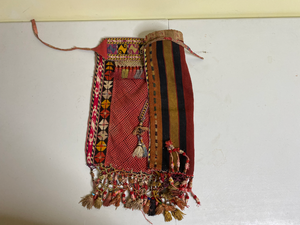 lot 569 image: Woven Afghan Tribal Textile Bag