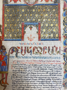 lot 698 image: 3 Religious Prints and 2 Artworks of People