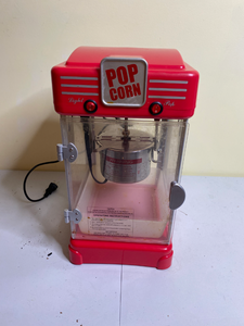 lot 771 image: Popcorn Maker