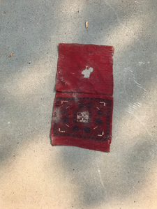 lot 748 image: Handmade Wool Rug Carpet Bag - AS IS