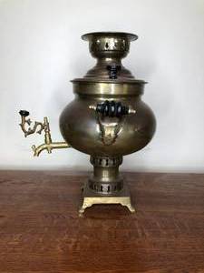 lot 456 image: Antique Russian Brass Samovar