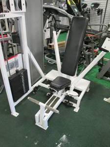 lot 052 image: Cybex fly weight machine