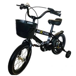lot 136 image: NextGen 10 Childrens Bike