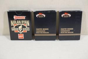 lot 98 image: Topps Stadium Club Nolan Ryan Medallions, Donruss Coca Cola Cards