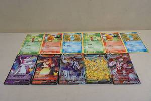 lot 211 image: Large Format Pokemon Cards - Some Full Art