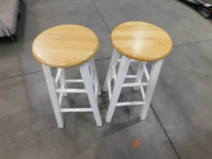 lot 47 image: (2) Bar Stools
