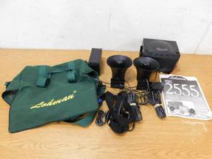 lot 57 image: Lohman Model 2555 Wildlife Calling System CD Player Loudspeakers