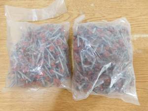 lot 64 image: 10 lbs 1 12 Red Pole barn screws.