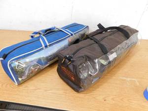 lot 110 image: 2 Tents - Handy Bed - Foam Padding