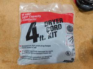 lot 248 image: 4 Dryer power Cord