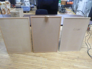 3 Bulletin Boards