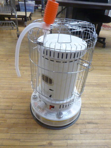 Dyna-Glo Kerosene Heater