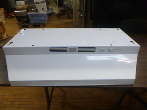 Nutone Range Hood