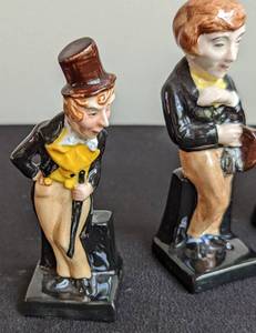 lot 91 image: Royal Doulton Figurines