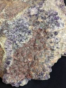 lot 81A image: Amethyst Rock Specimen