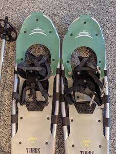 lot 122 image: Tubbs Snowshoes and REI Poles