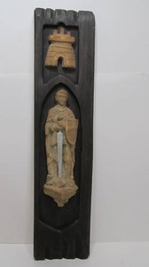 lot 42 image: Vintage Medieval Style Sculptural Wall Hanging
