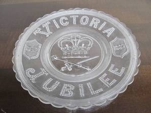 lot 235 image: Original Antique 1887 Queen Victoria 50 Year Jubilee Glass Plate