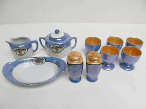 lot 125 image: Vintage Japanese Lusterware Serving Pieces
