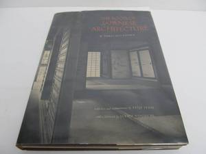 lot 127 image: Large Hardcover Book on Japanese Design & Architecture