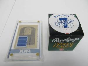 lot 130 image: Sealed Mickey Mantle Baseball & Gold Card
