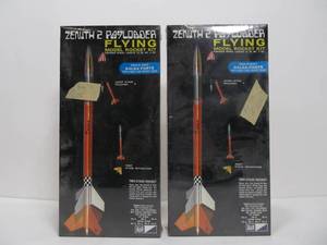 lot 206 image: 2 Vintage NOS Sealed Zenith 2 Payloader Model Rocket Kits