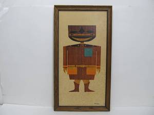 lot 213 image: Mid Century Amoroso Mod Art Print