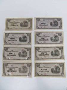 lot 317 image: Vintage Japanese Currency Bills #2