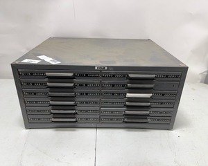Machinist Storage Cabinet