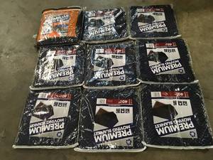 lot 26 image: Lot of Moving Blankets Customer Returns See Terms on Auction
