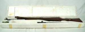 lot 5 image: SKS 7.62mm x 39mm Rifle With Bayonet Attachment