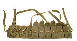 lot 7 image: Ten Pocket Canvas Ammo Vest