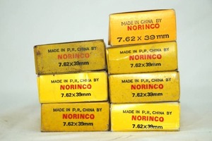 lot 8 image: Seven Boxes of Norinco Steel Case 7.62mm x 39mm Ammo