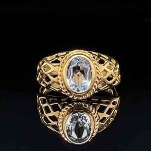 Gorgeous Aqua Estate Ring in 14k Yellow Gold