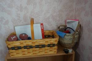lot 18 image: basket