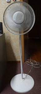 lot 39 image: lasso floor fan