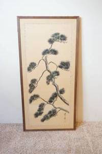 lot 75 image: Japan picture