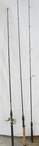 lot 356 image: fishing rods