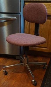 lot 548 image: office chair