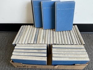 lot 6 image: Yale Shakespeare Book Collection