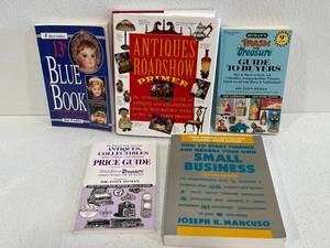 lot 15 image: Antique and Vintage Price Guides