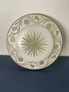 lot 58 image: Vintage Ceiling Light Glass Shade