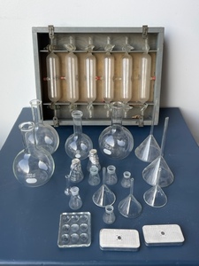 lot 71 image: Glass Lab Equipment