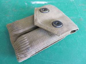 2 VINTAGE 45 AMMO CLIPS IN VINTAGE CASE