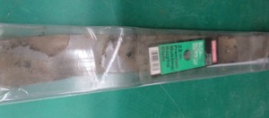 CRAFTSMAN PREMIUM MULCHING BAGGING BLADE