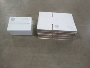 25 Corrugated Boxes, 11 12 x 7 12 x 5 12.