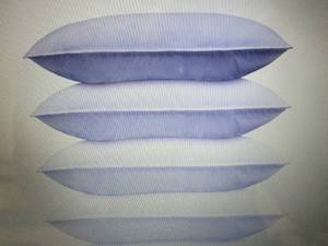 lot 14 image: Feather Pillow 4-Pack - StandardQu...
